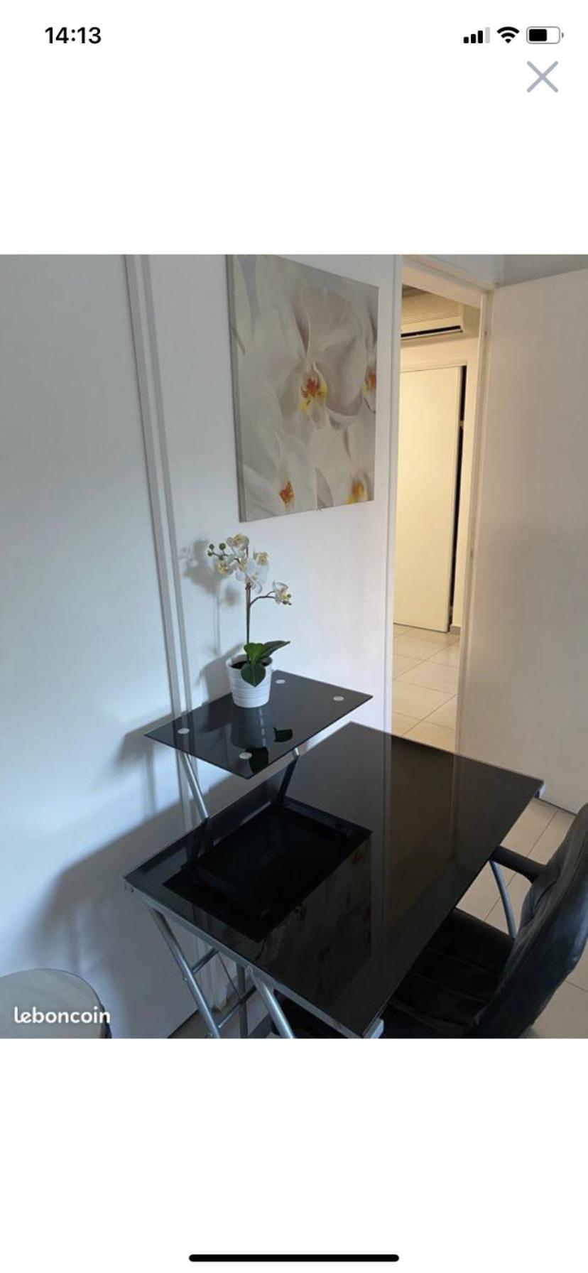 Residence Zola 维勒班 外观 照片